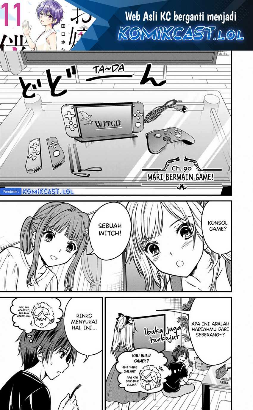 Ojousama no Shimobe Chapter 90 - halaman 2