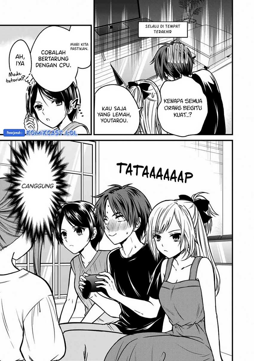 Ojousama no Shimobe Chapter 90 - halaman 6
