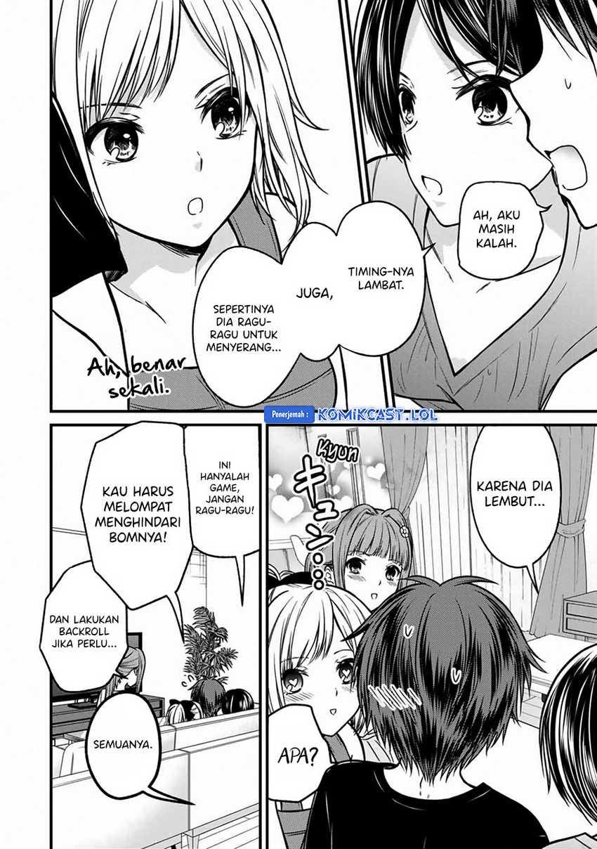 Ojousama no Shimobe Chapter 90 - halaman 7