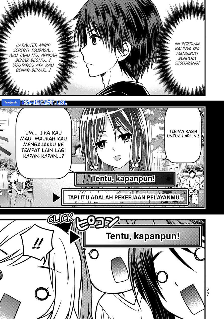 Ojousama no Shimobe Chapter 91 - halaman 10