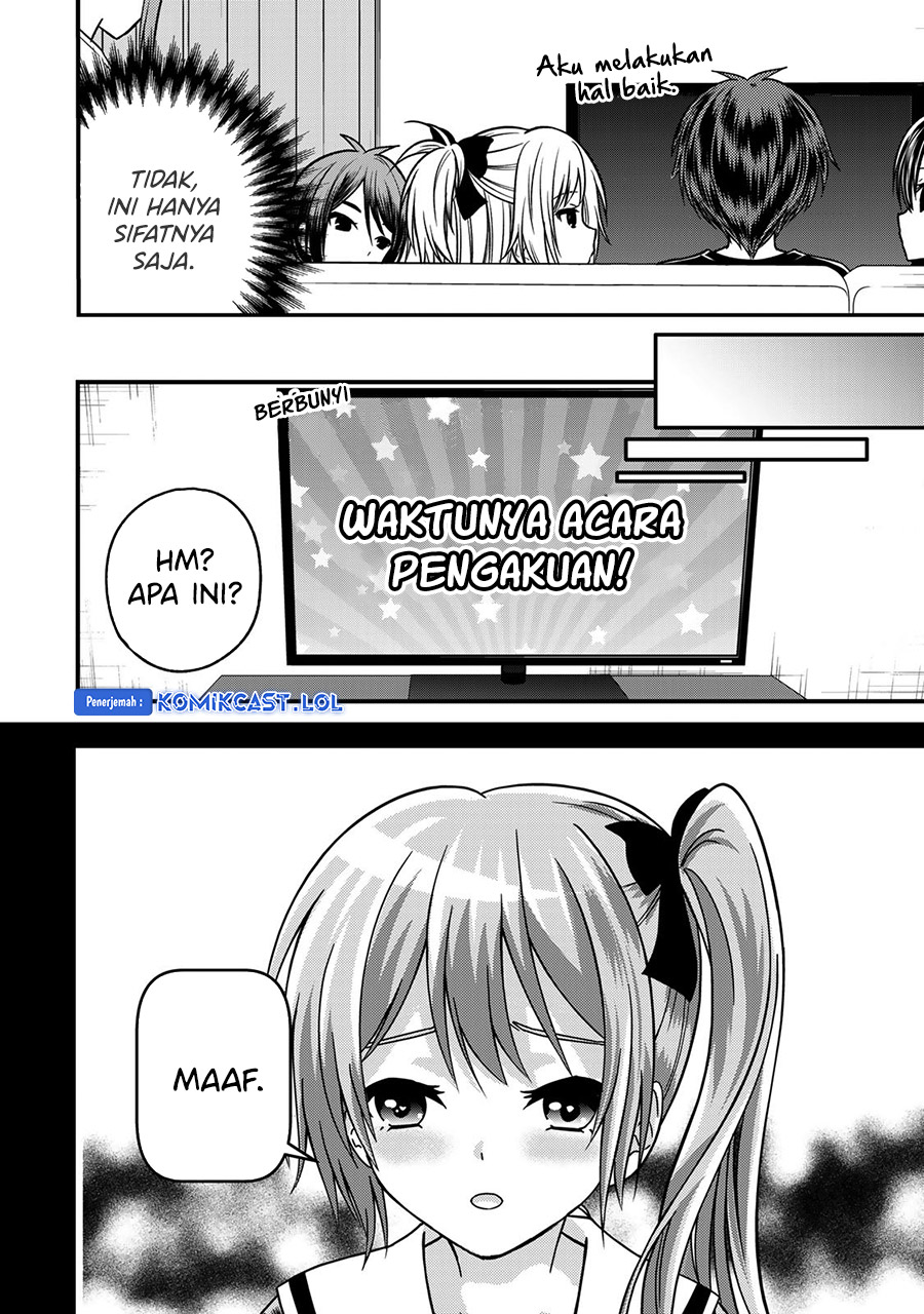 Ojousama no Shimobe Chapter 91 - halaman 11