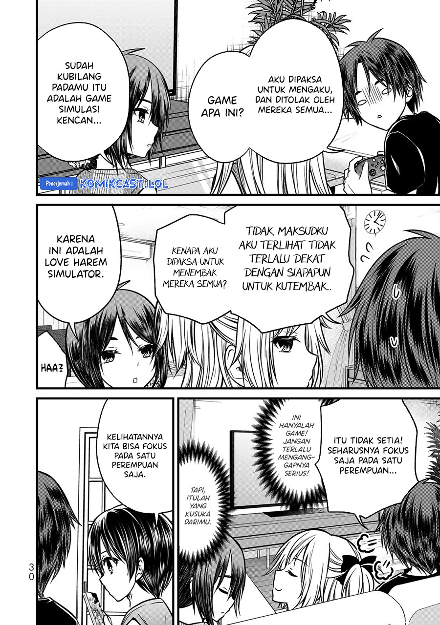 Ojousama no Shimobe Chapter 91 - halaman 13