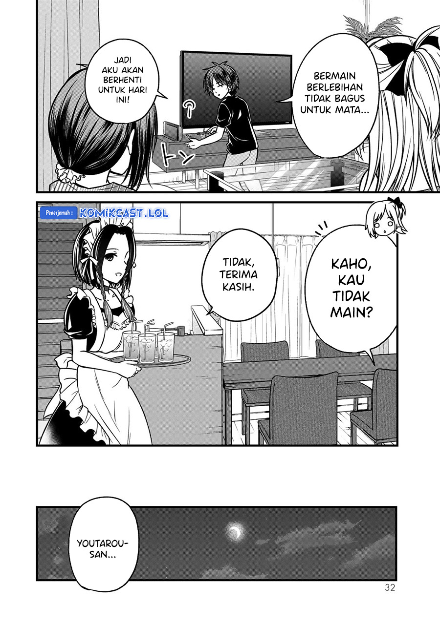 Ojousama no Shimobe Chapter 91 - halaman 15