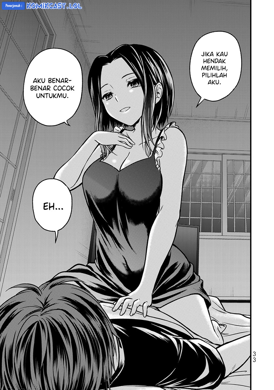 Ojousama no Shimobe Chapter 91 - halaman 16