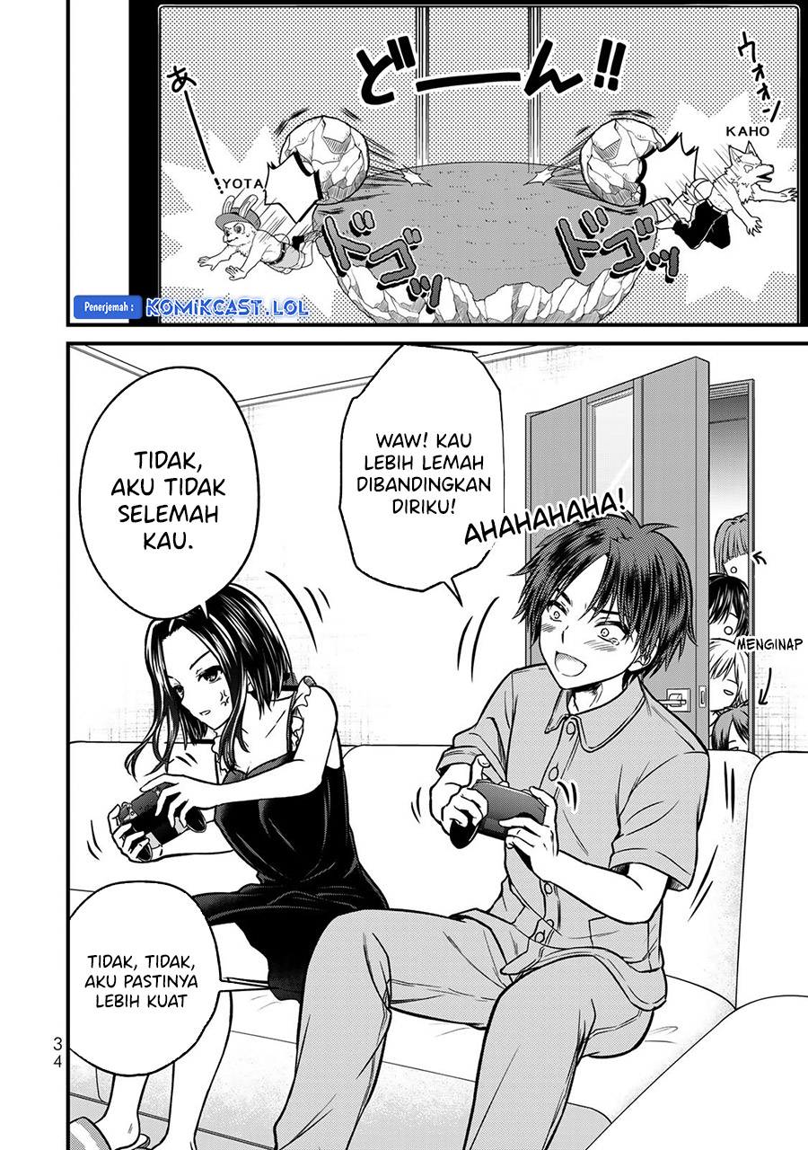 Ojousama no Shimobe Chapter 91 - halaman 17
