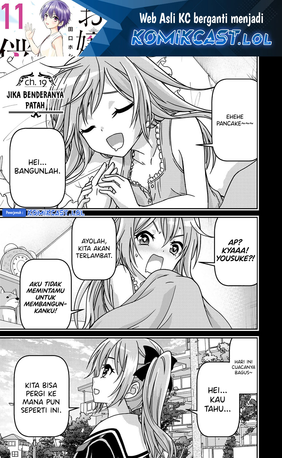Ojousama no Shimobe Chapter 91 - halaman 2
