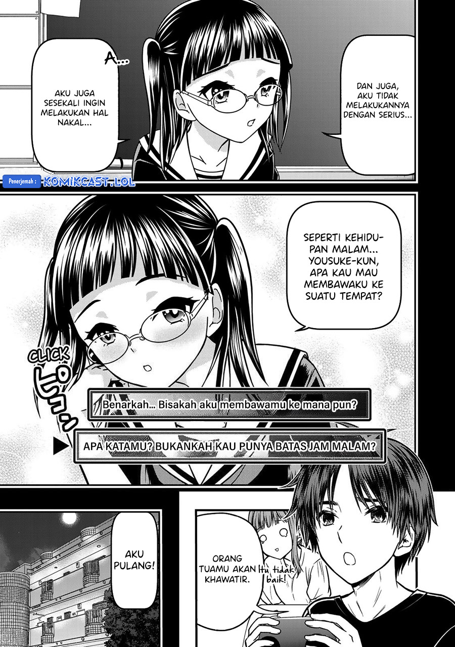 Ojousama no Shimobe Chapter 91 - halaman 4