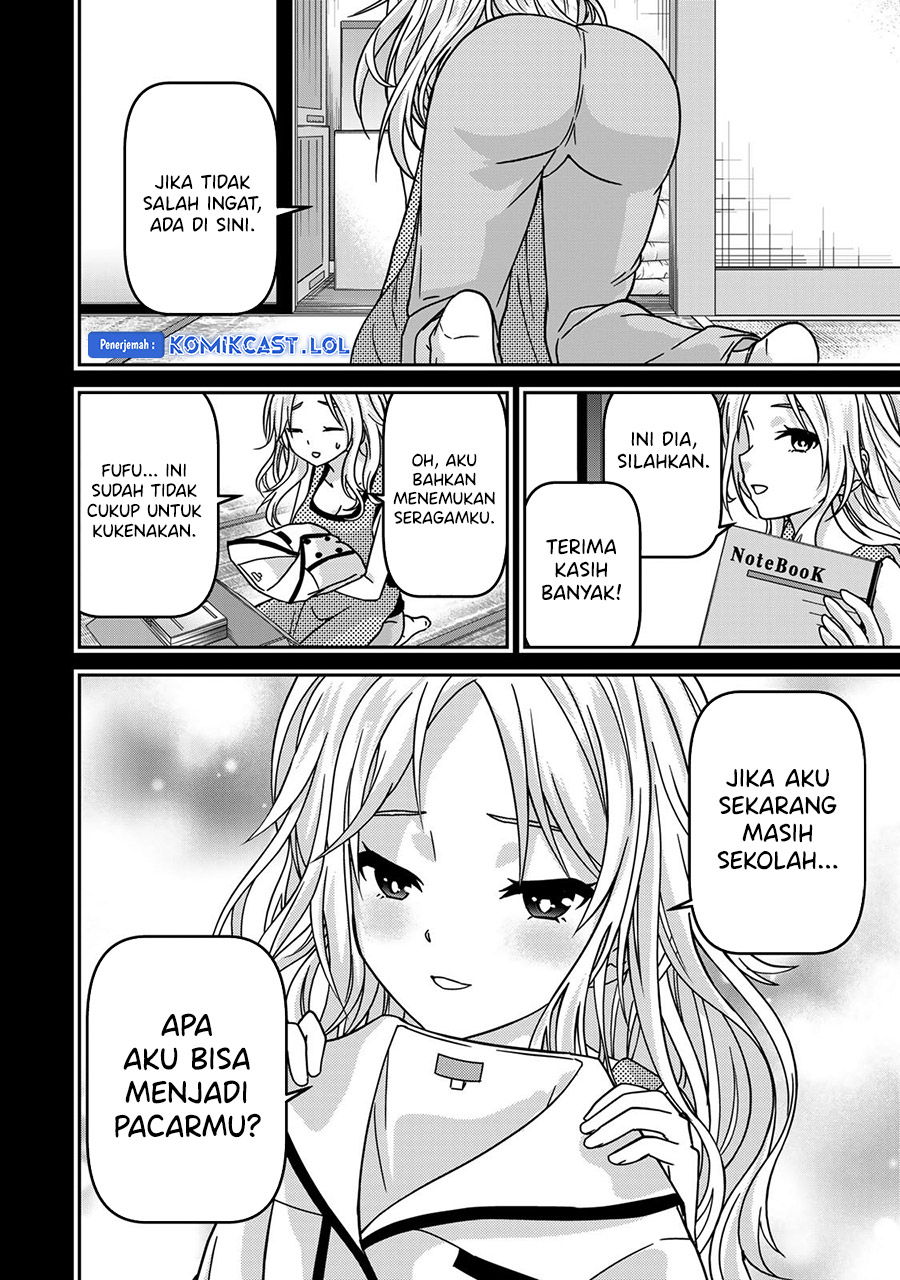 Ojousama no Shimobe Chapter 91 - halaman 7