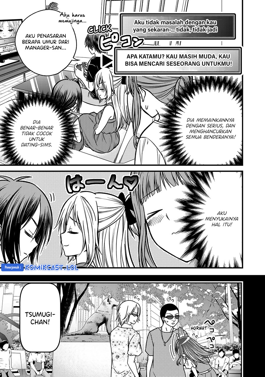 Ojousama no Shimobe Chapter 91 - halaman 8