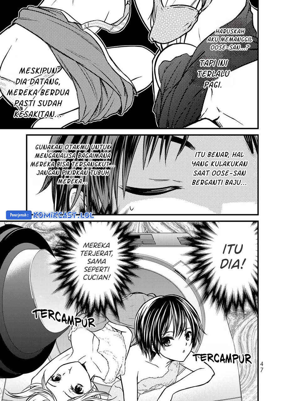 Ojousama no Shimobe Chapter 92 - halaman 12