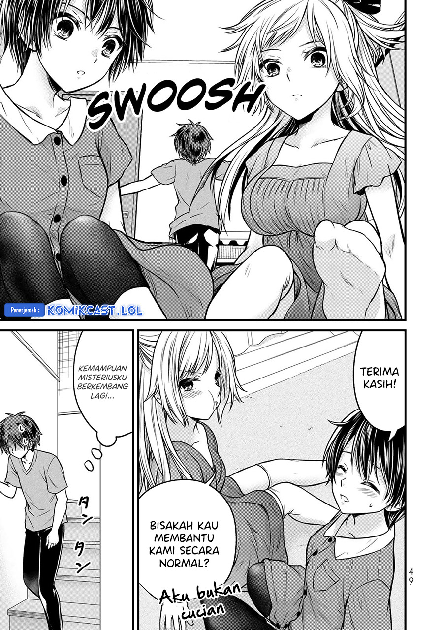 Ojousama no Shimobe Chapter 92 - halaman 14