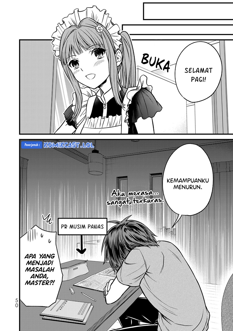 Ojousama no Shimobe Chapter 92 - halaman 15