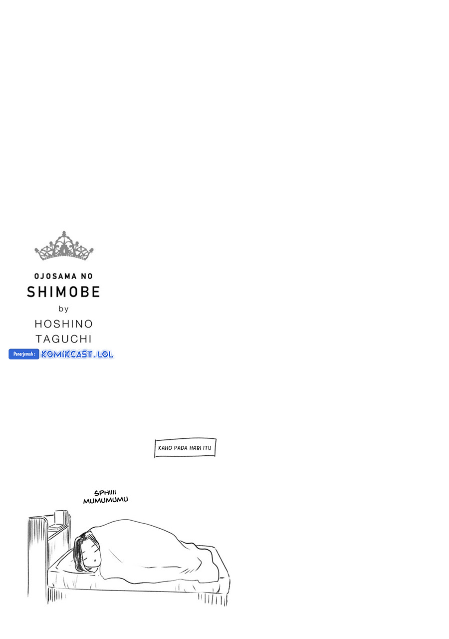 Ojousama no Shimobe Chapter 92 - halaman 16