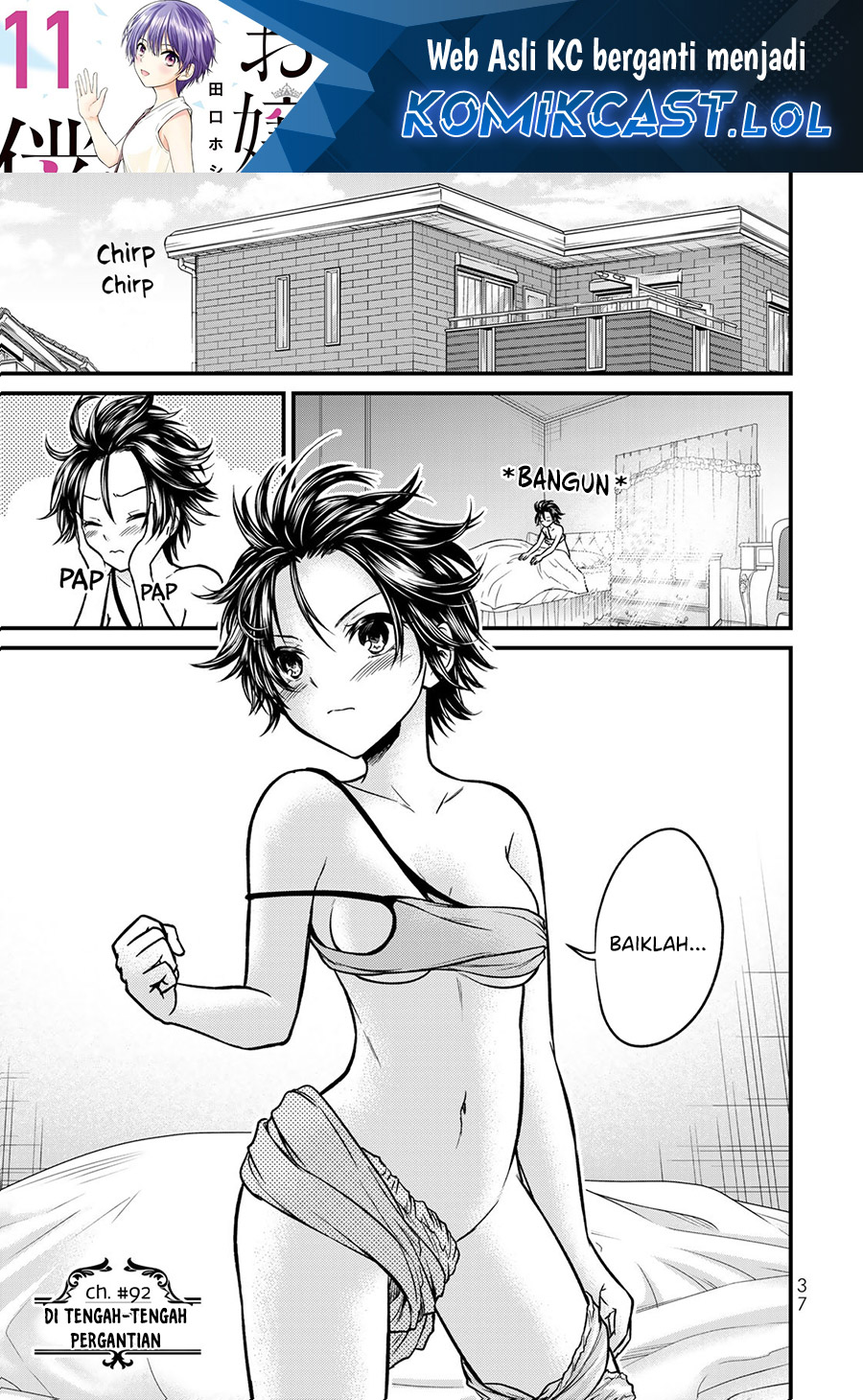 Ojousama no Shimobe Chapter 92 - halaman 2