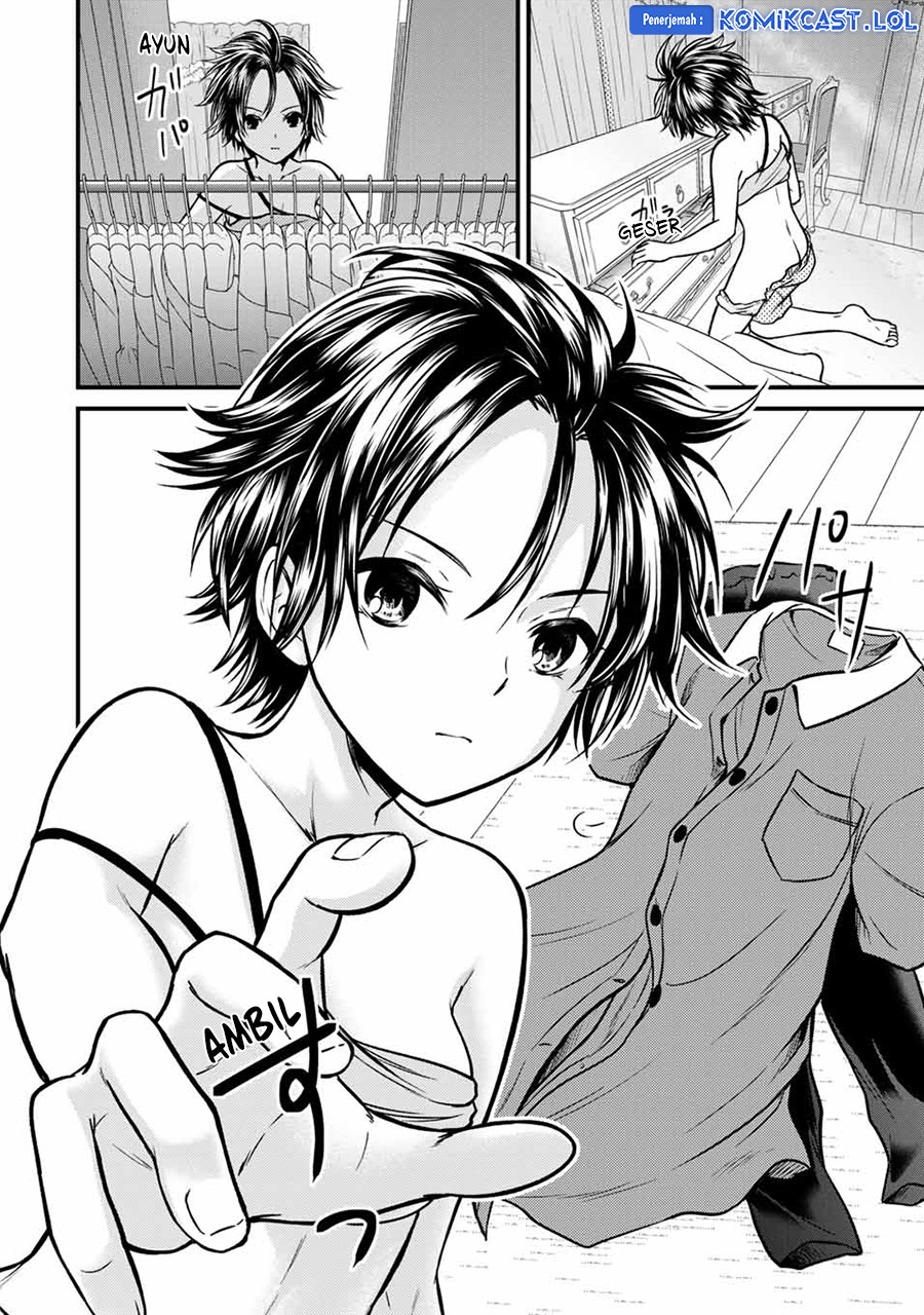 Ojousama no Shimobe Chapter 92 - halaman 3