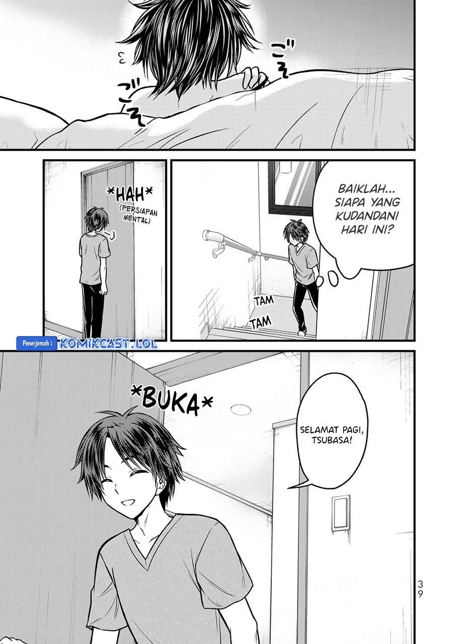 Ojousama no Shimobe Chapter 92 - halaman 4