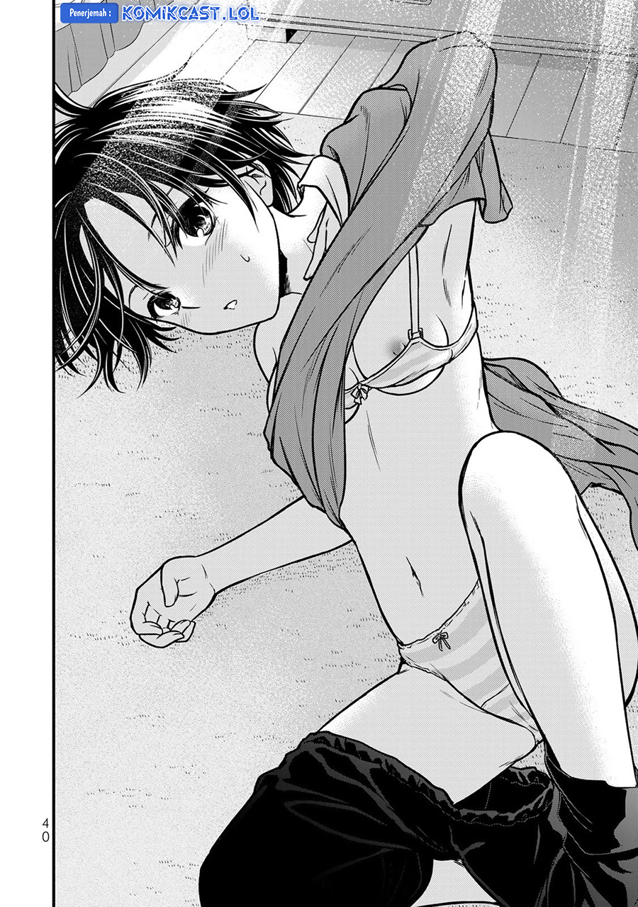 Ojousama no Shimobe Chapter 92 - halaman 5