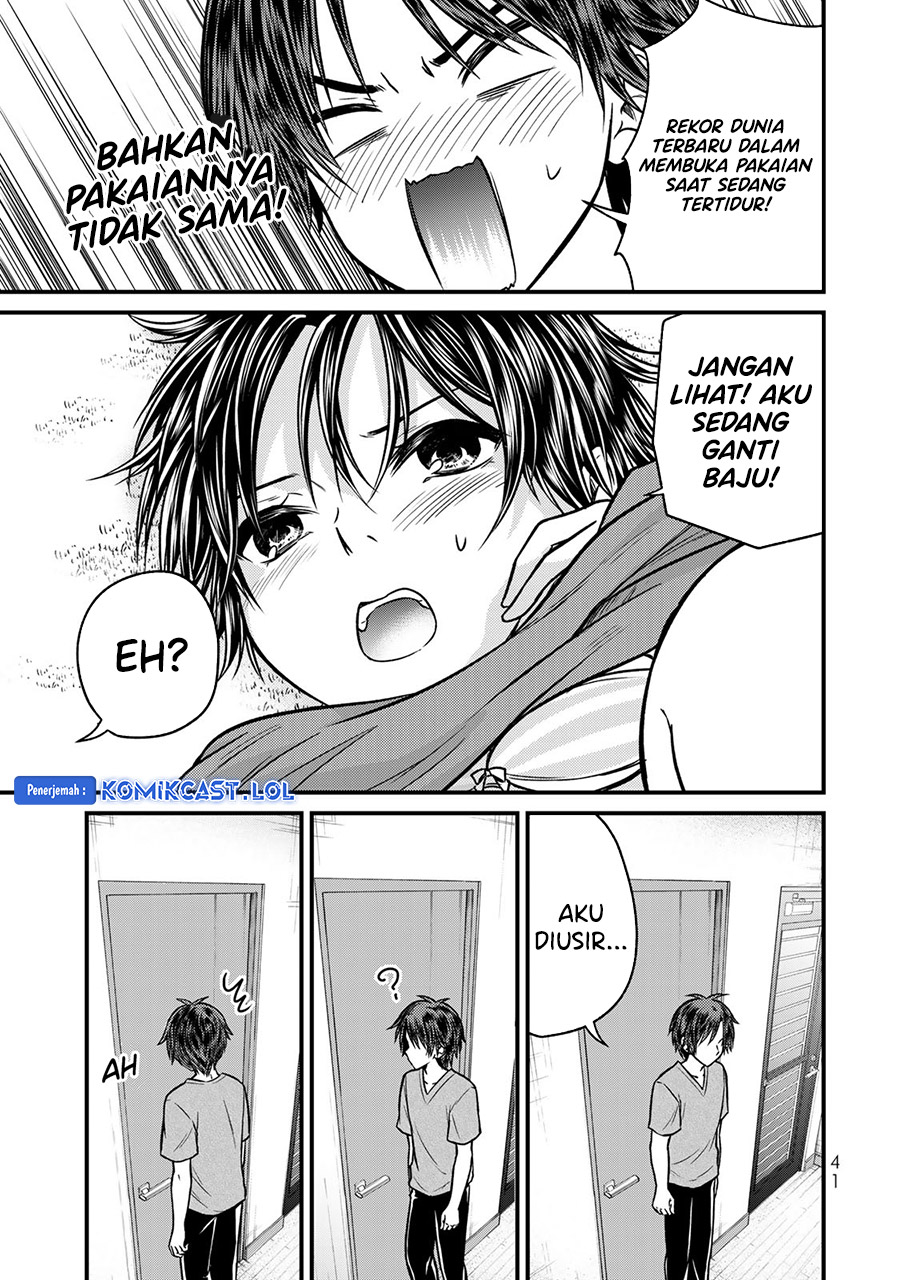 Ojousama no Shimobe Chapter 92 - halaman 6