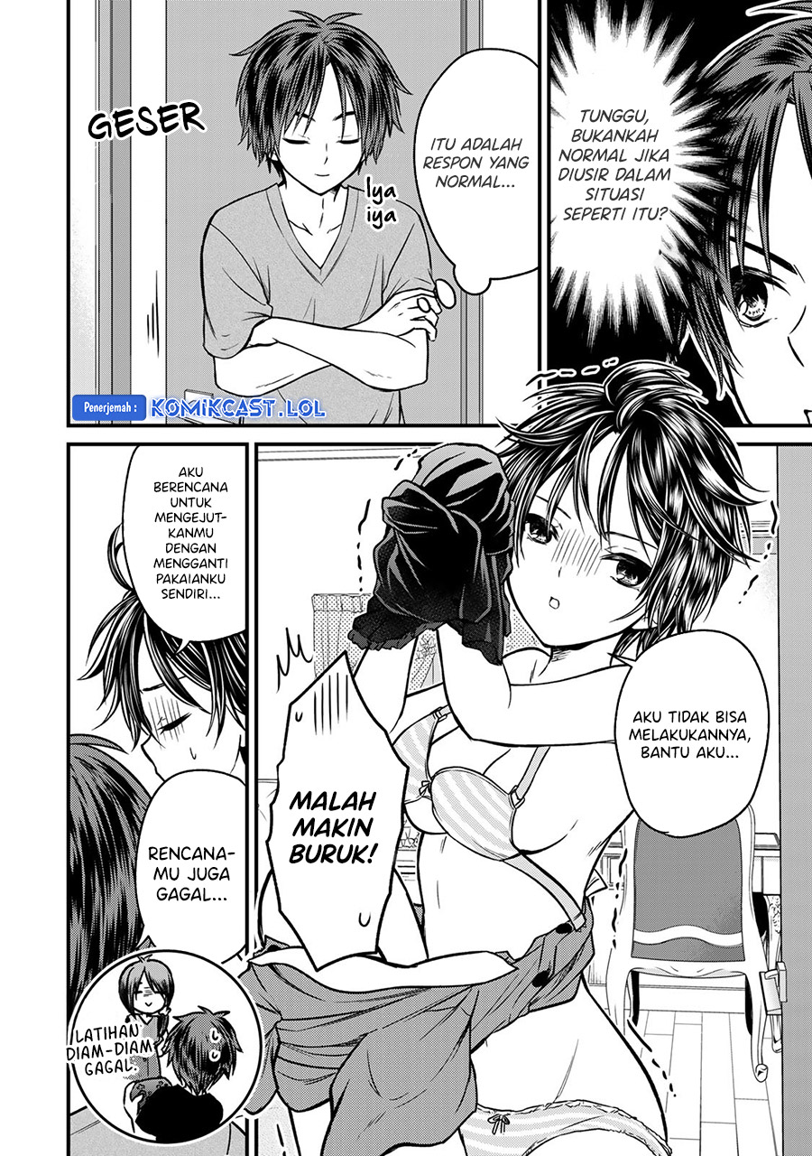 Ojousama no Shimobe Chapter 92 - halaman 7