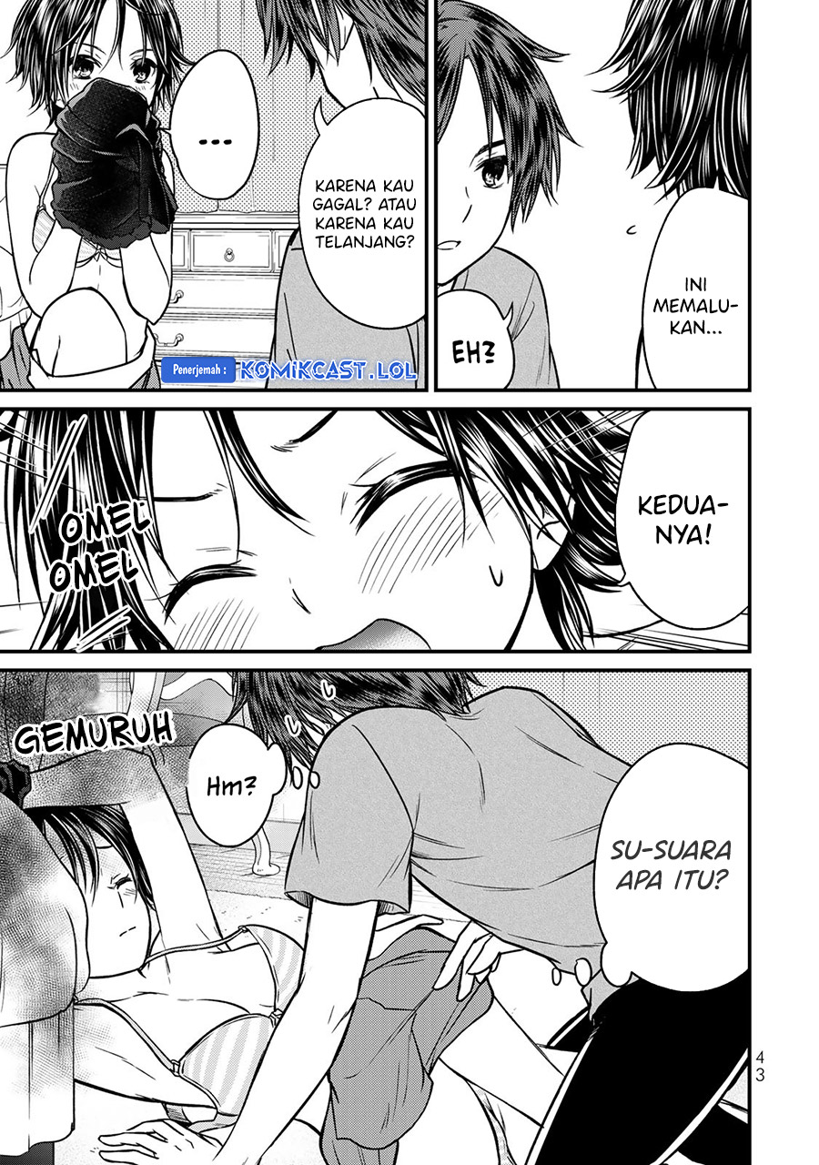 Ojousama no Shimobe Chapter 92 - halaman 8