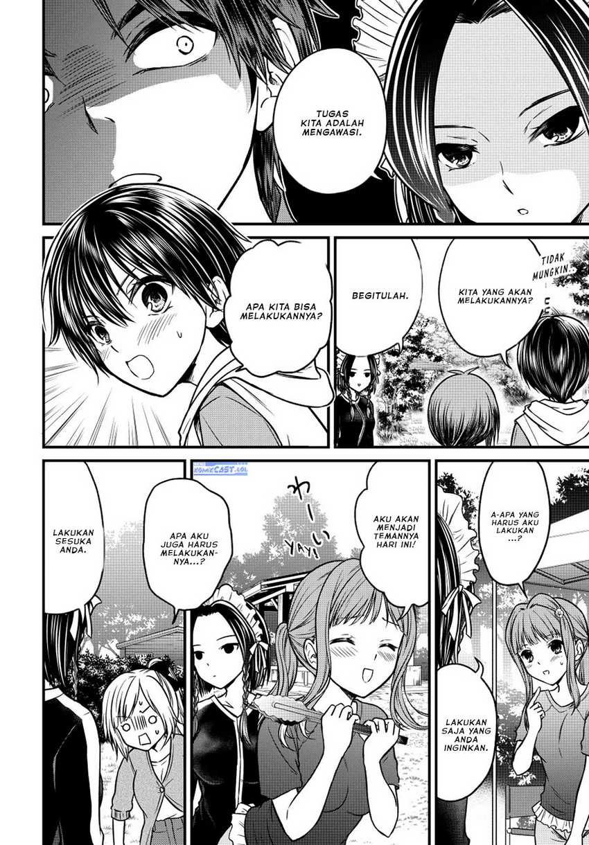 Ojousama no Shimobe Chapter 93 - halaman 5