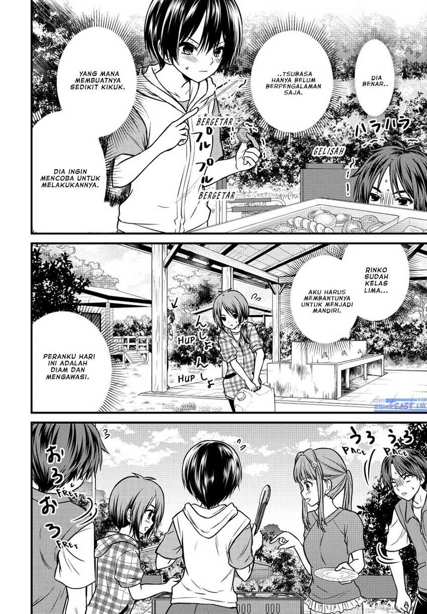 Ojousama no Shimobe Chapter 93 - halaman 7