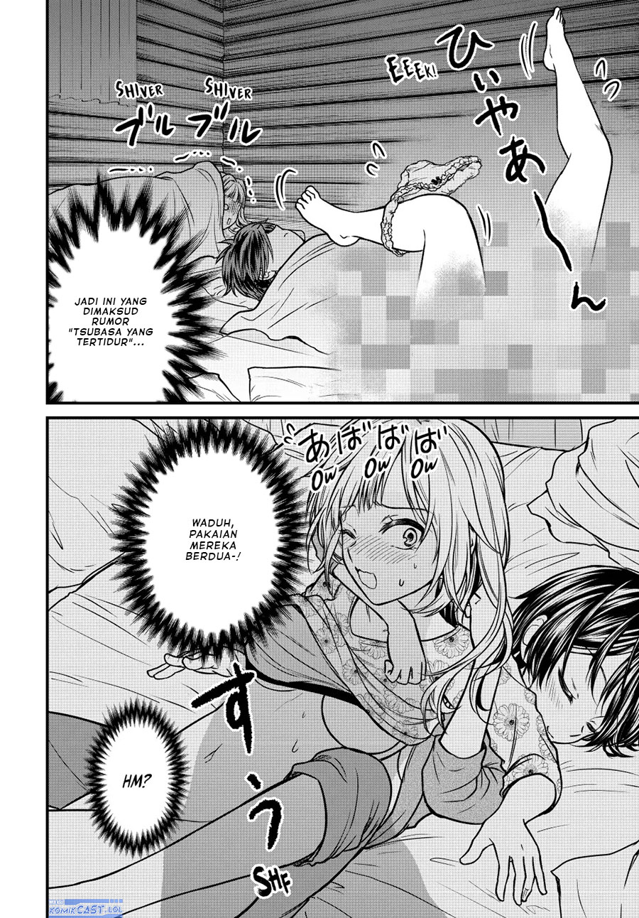 Ojousama no Shimobe Chapter 94 - halaman 10