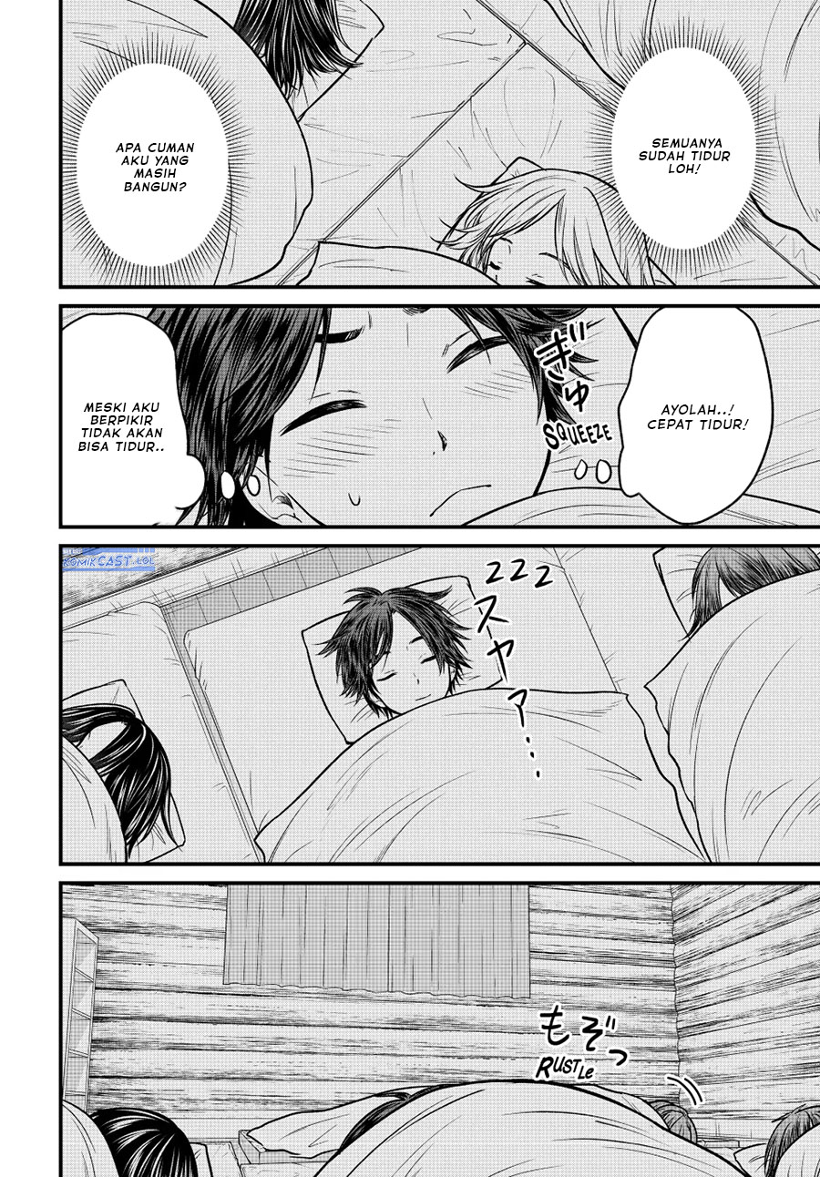 Ojousama no Shimobe Chapter 94 - halaman 2