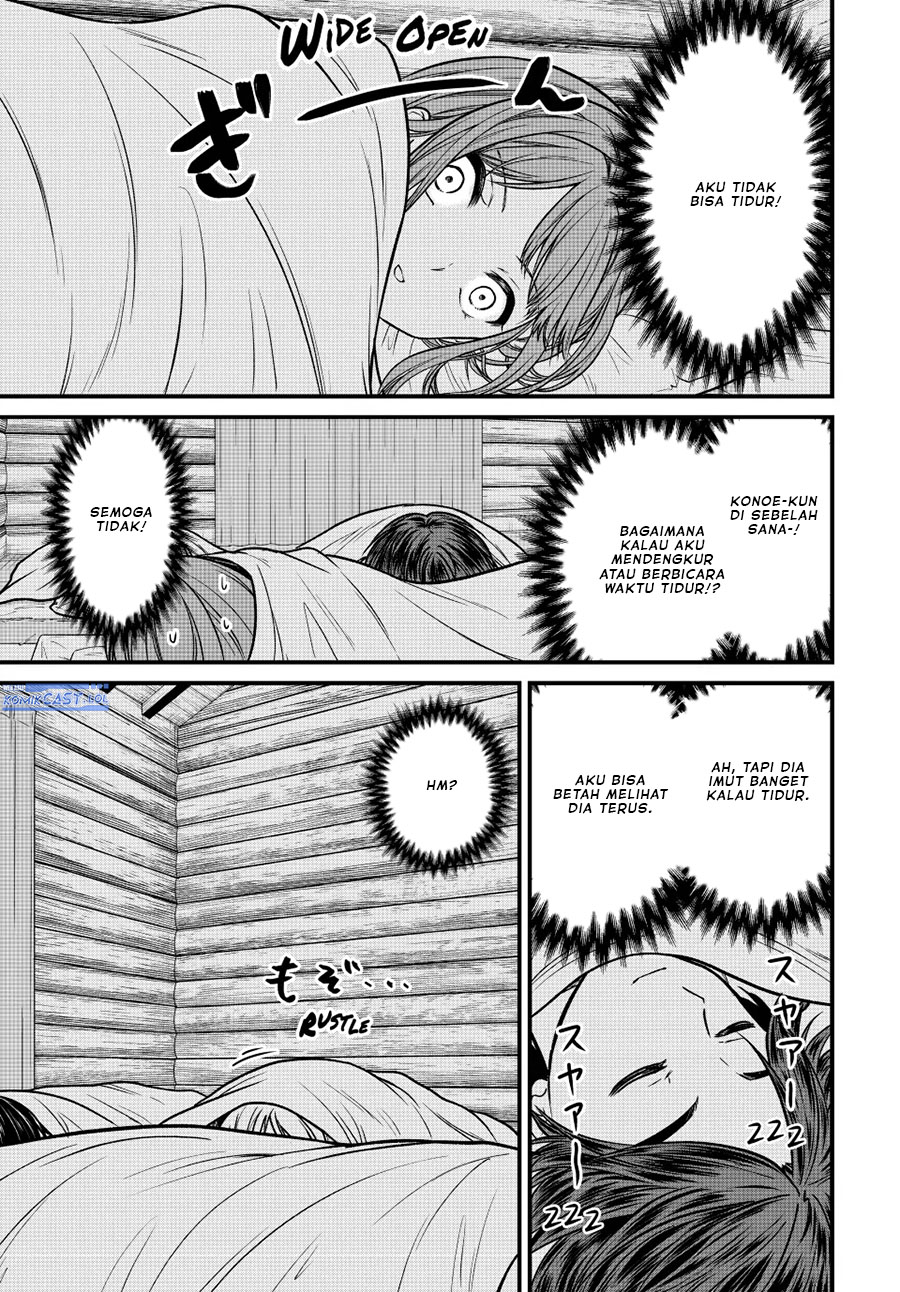 Ojousama no Shimobe Chapter 94 - halaman 3