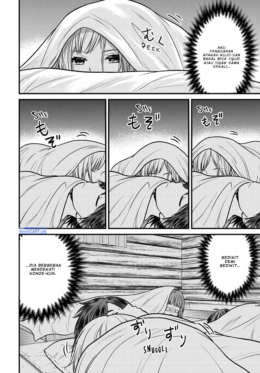 Ojousama no Shimobe Chapter 94 - halaman 4