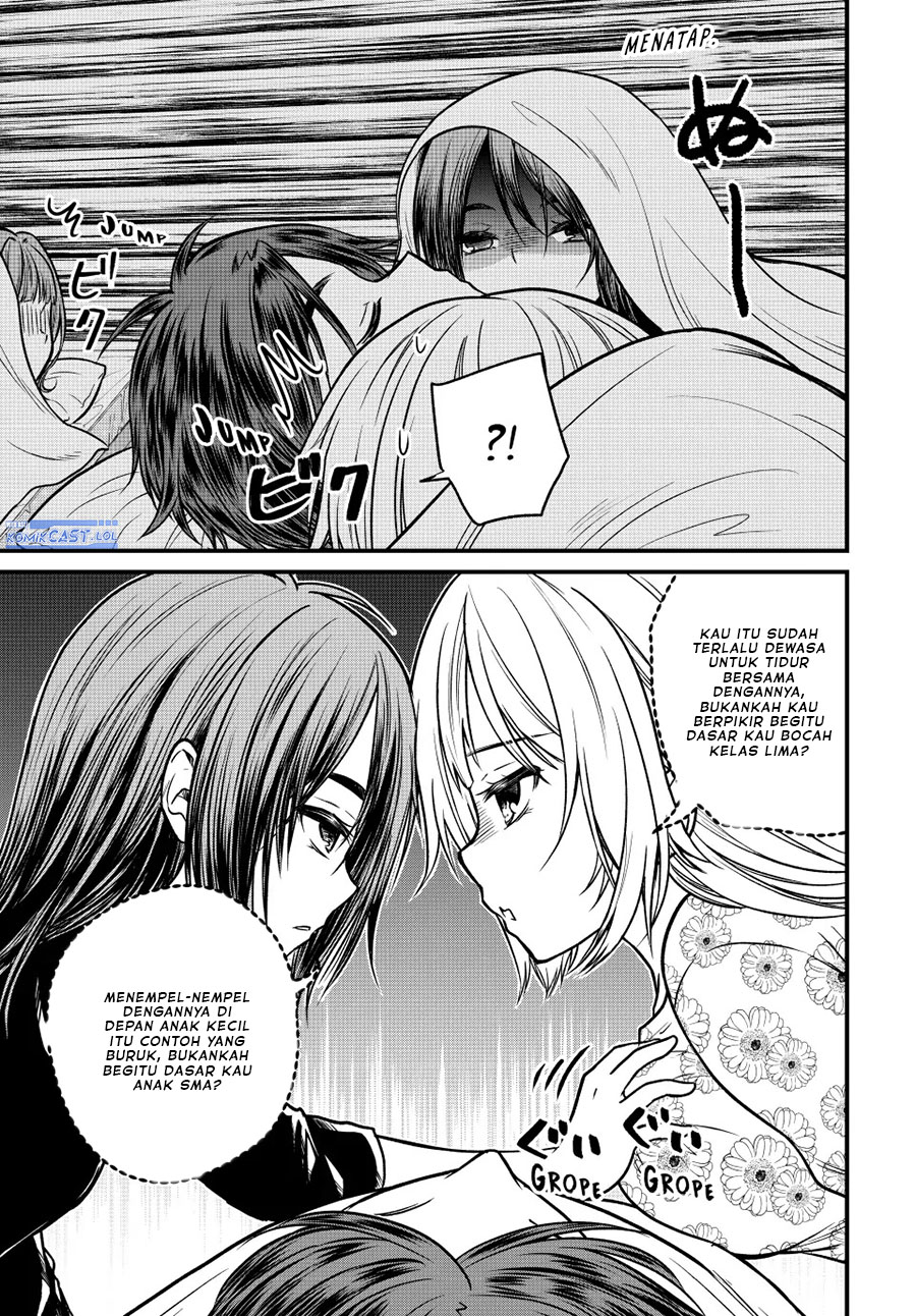 Ojousama no Shimobe Chapter 94 - halaman 5