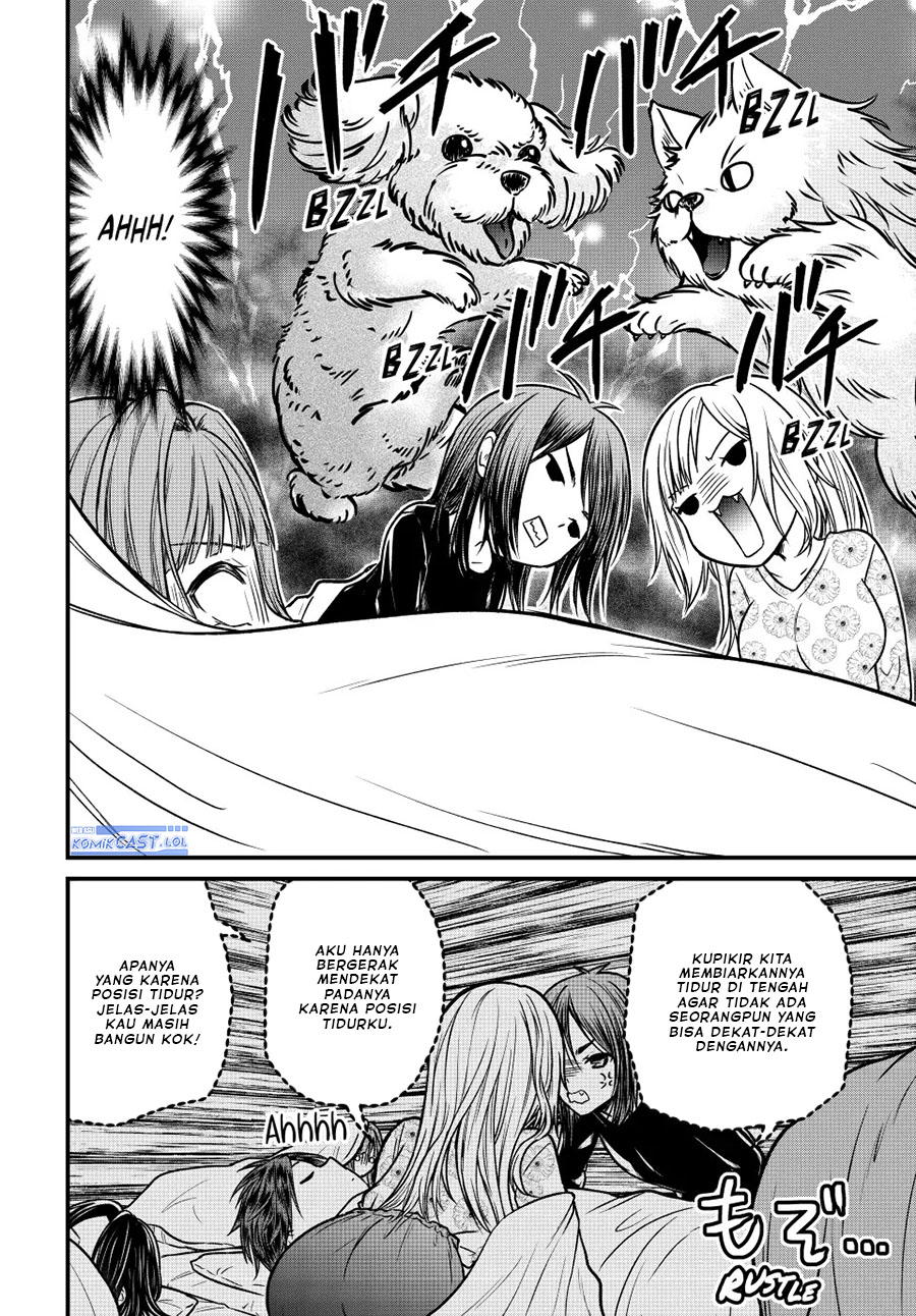 Ojousama no Shimobe Chapter 94 - halaman 6