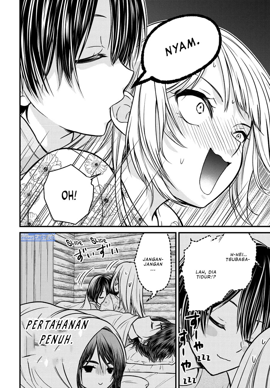 Ojousama no Shimobe Chapter 94 - halaman 8