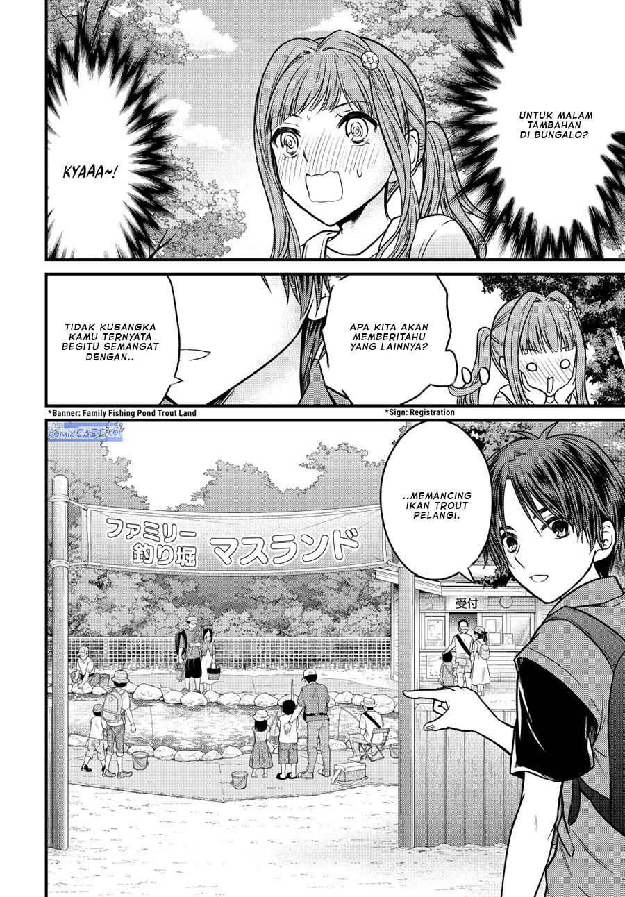 Ojousama no Shimobe Chapter 95 - halaman 11