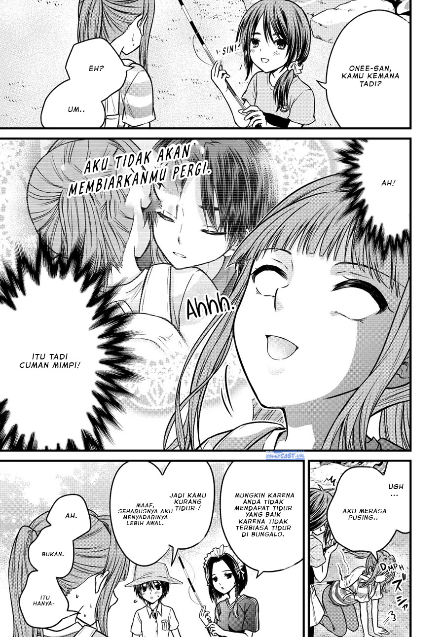 Ojousama no Shimobe Chapter 95 - halaman 12
