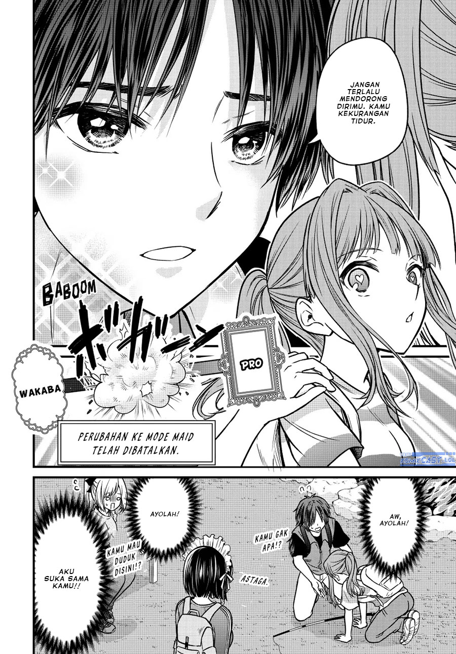 Ojousama no Shimobe Chapter 95 - halaman 15