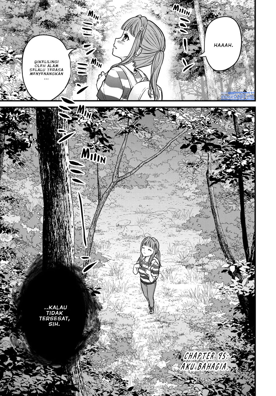 Ojousama no Shimobe Chapter 95 - halaman 2