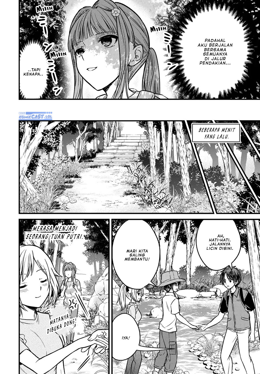 Ojousama no Shimobe Chapter 95 - halaman 3