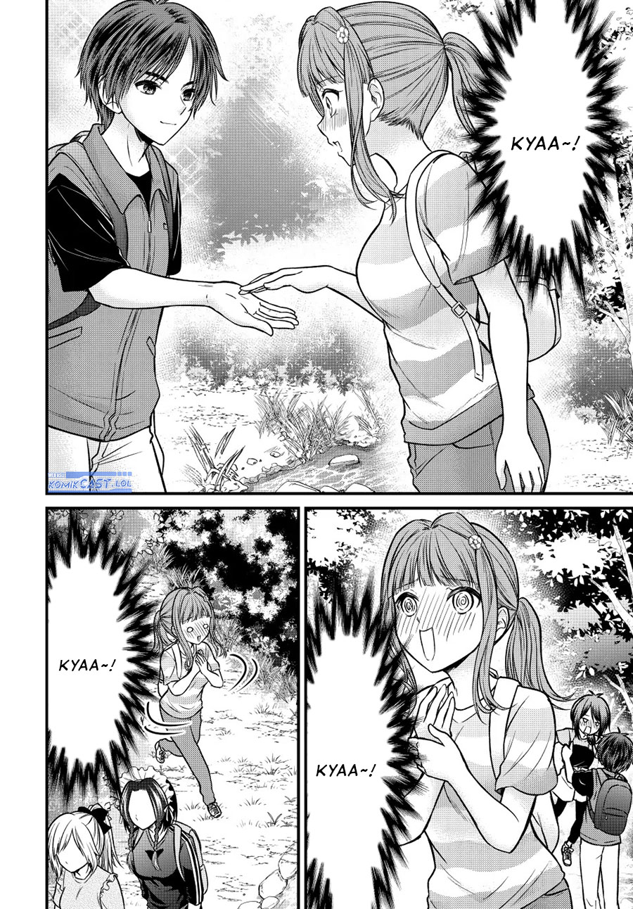 Ojousama no Shimobe Chapter 95 - halaman 5