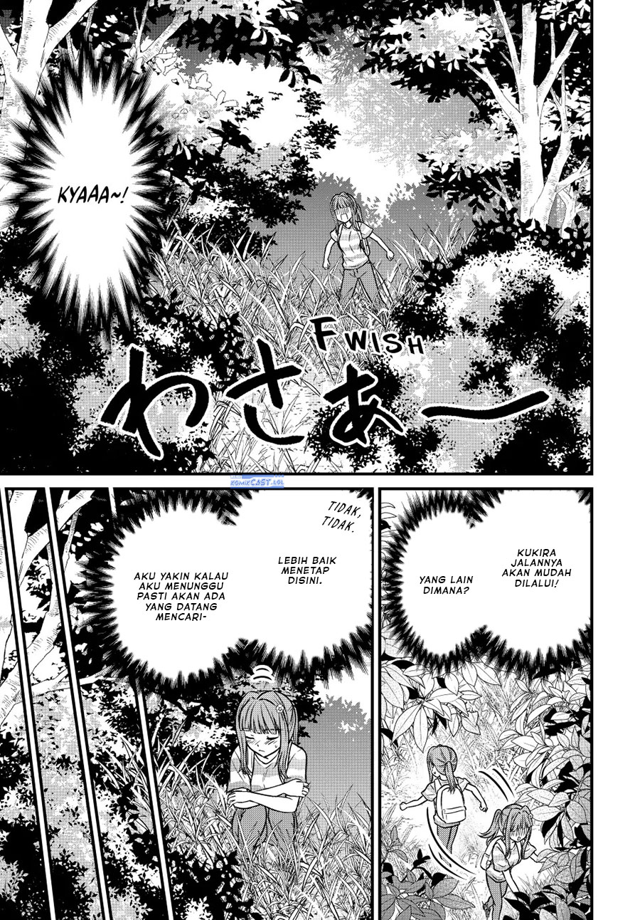 Ojousama no Shimobe Chapter 95 - halaman 6