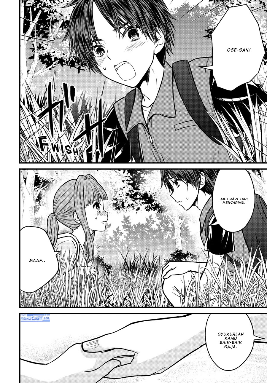 Ojousama no Shimobe Chapter 95 - halaman 7