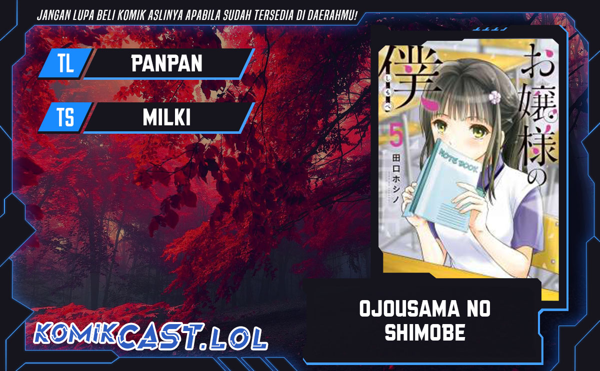 Ojousama no Shimobe Chapter 96 - halaman 1