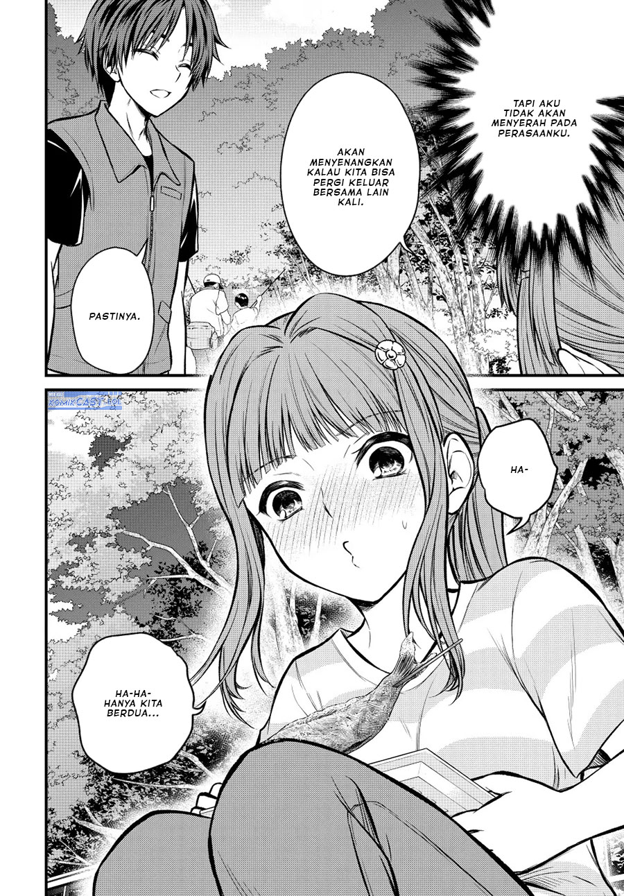 Ojousama no Shimobe Chapter 96 - halaman 11