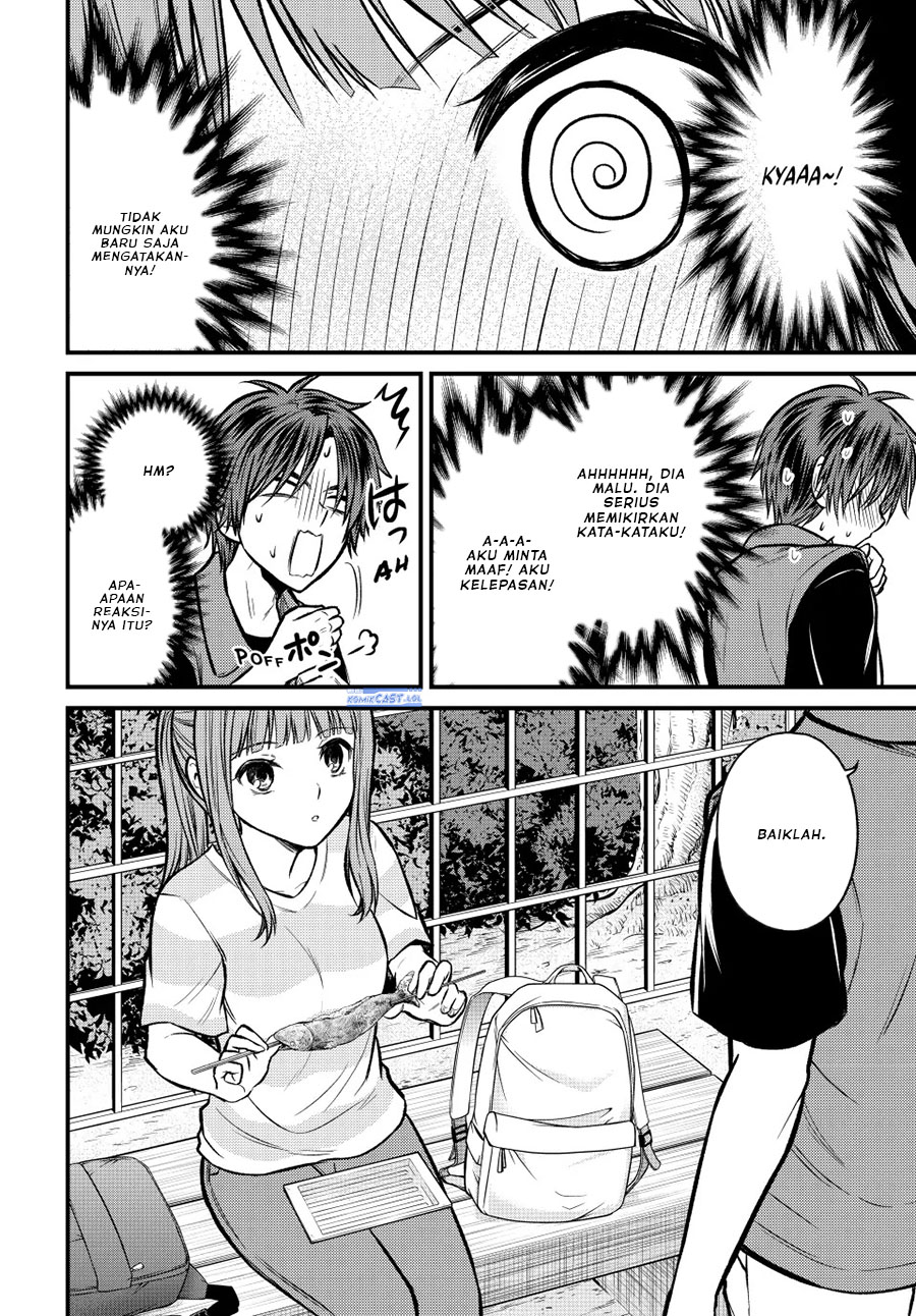 Ojousama no Shimobe Chapter 96 - halaman 13