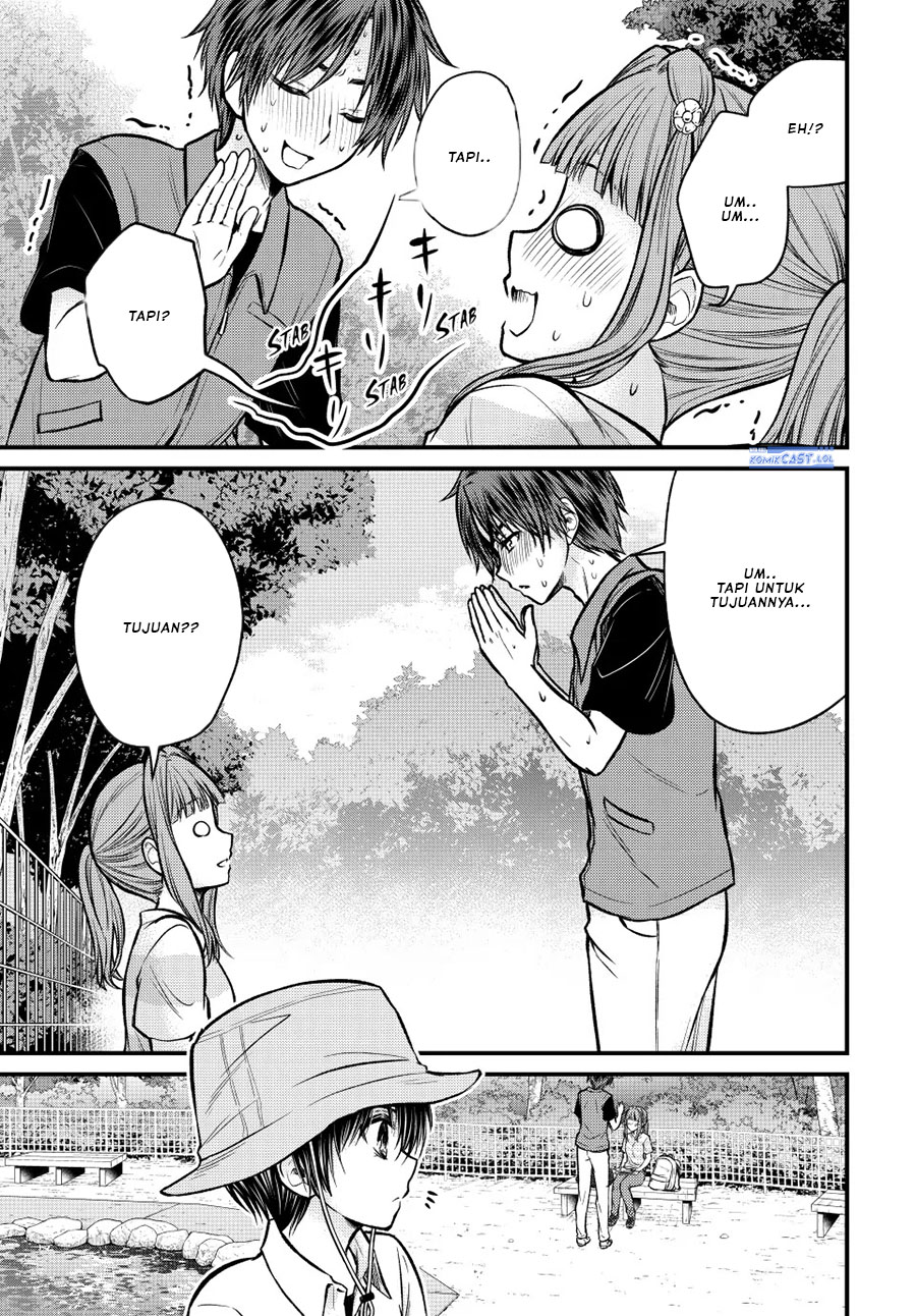 Ojousama no Shimobe Chapter 96 - halaman 14
