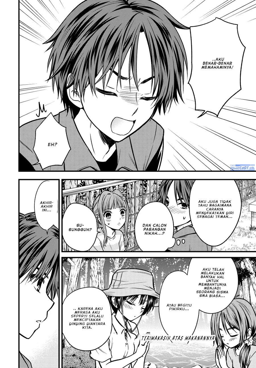 Ojousama no Shimobe Chapter 96 - halaman 7