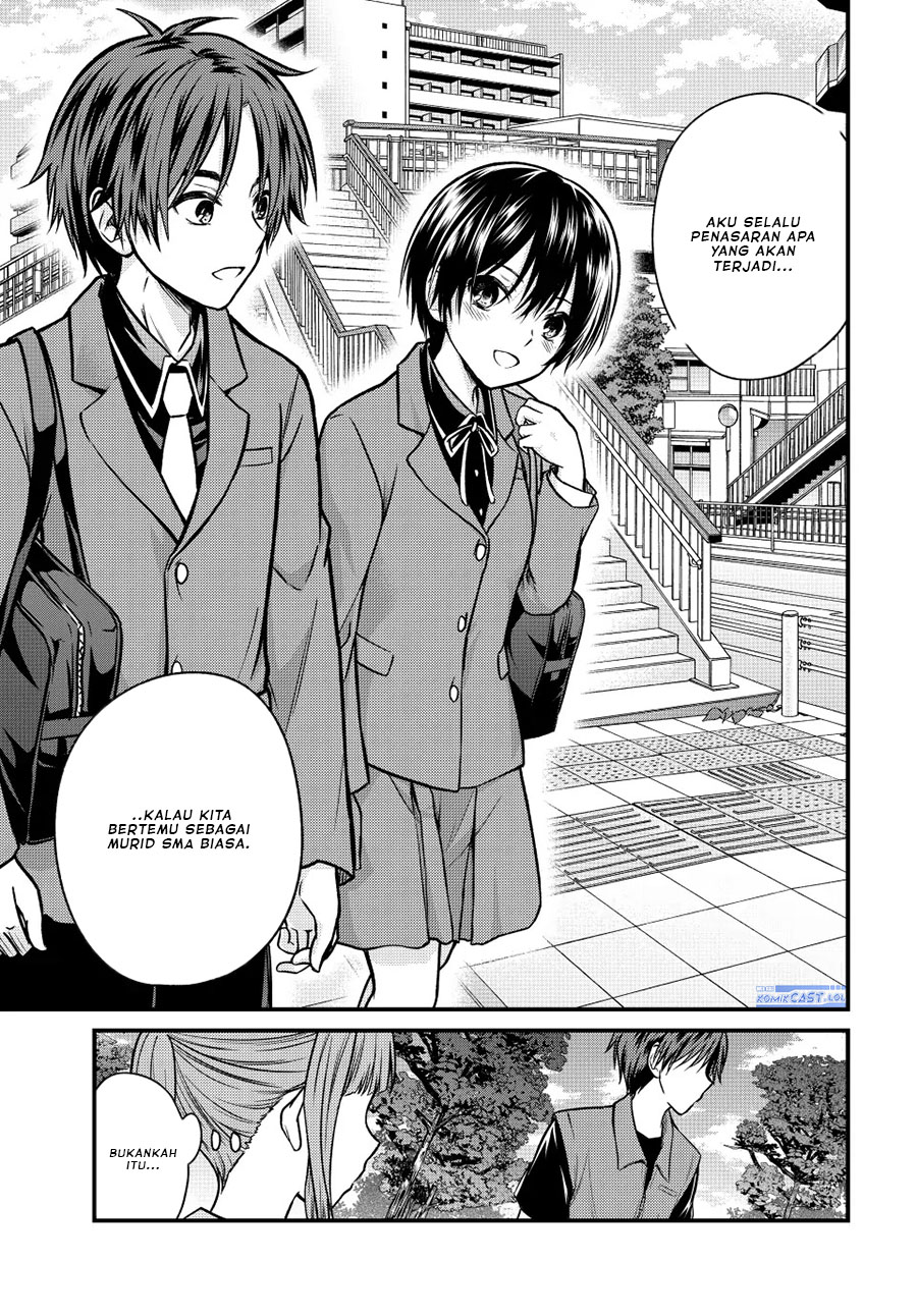 Ojousama no Shimobe Chapter 96 - halaman 8