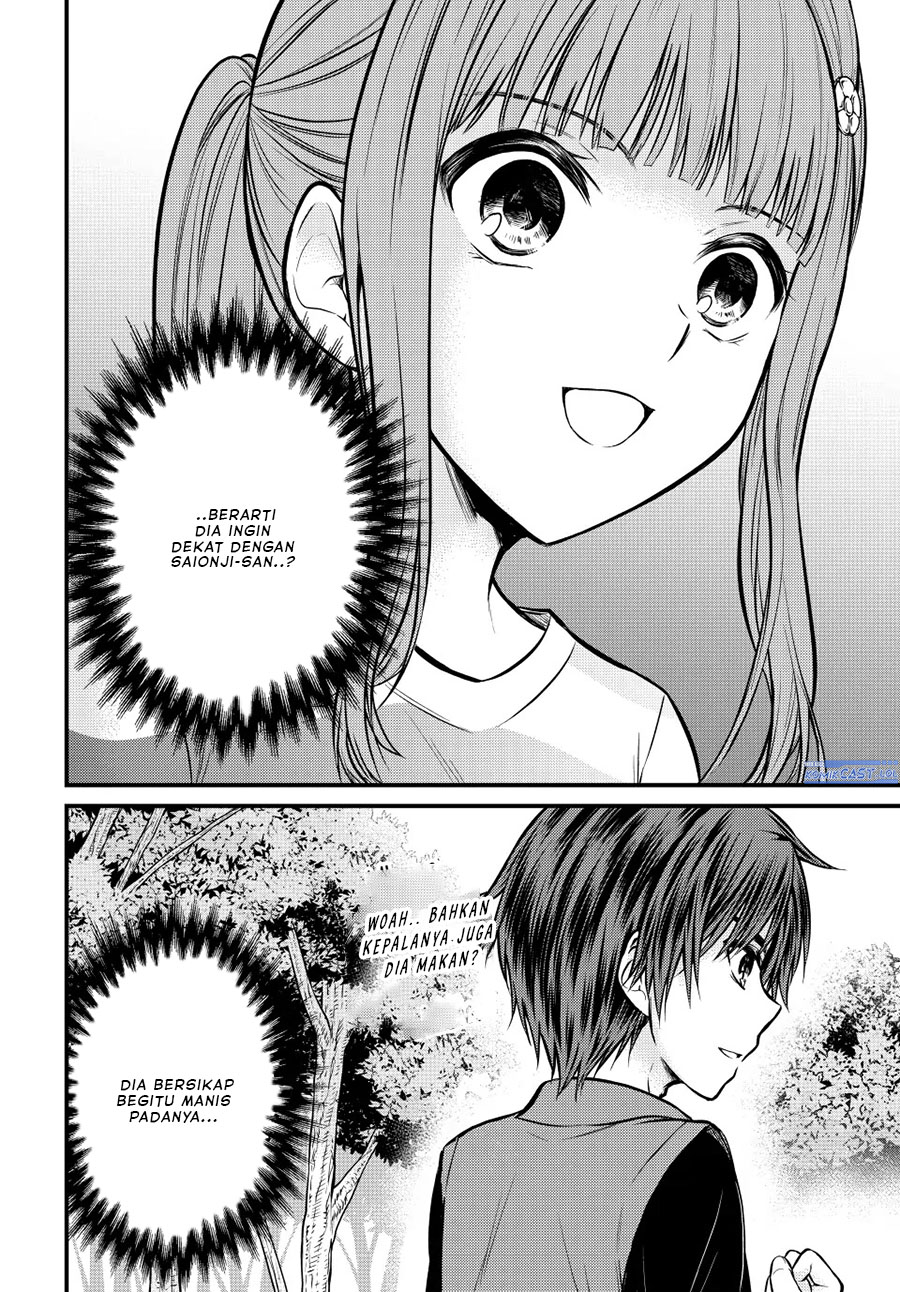 Ojousama no Shimobe Chapter 96 - halaman 9