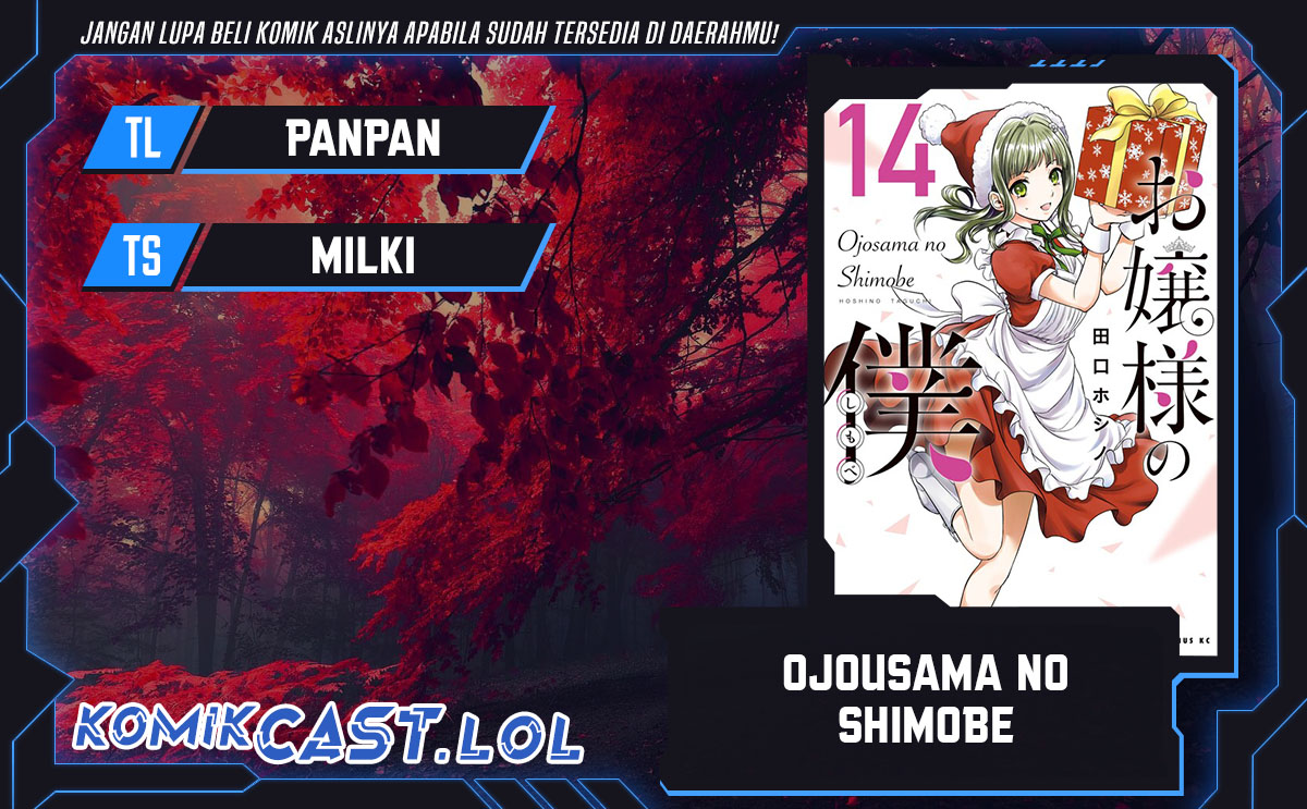 Ojousama no Shimobe Chapter 97 - halaman 1