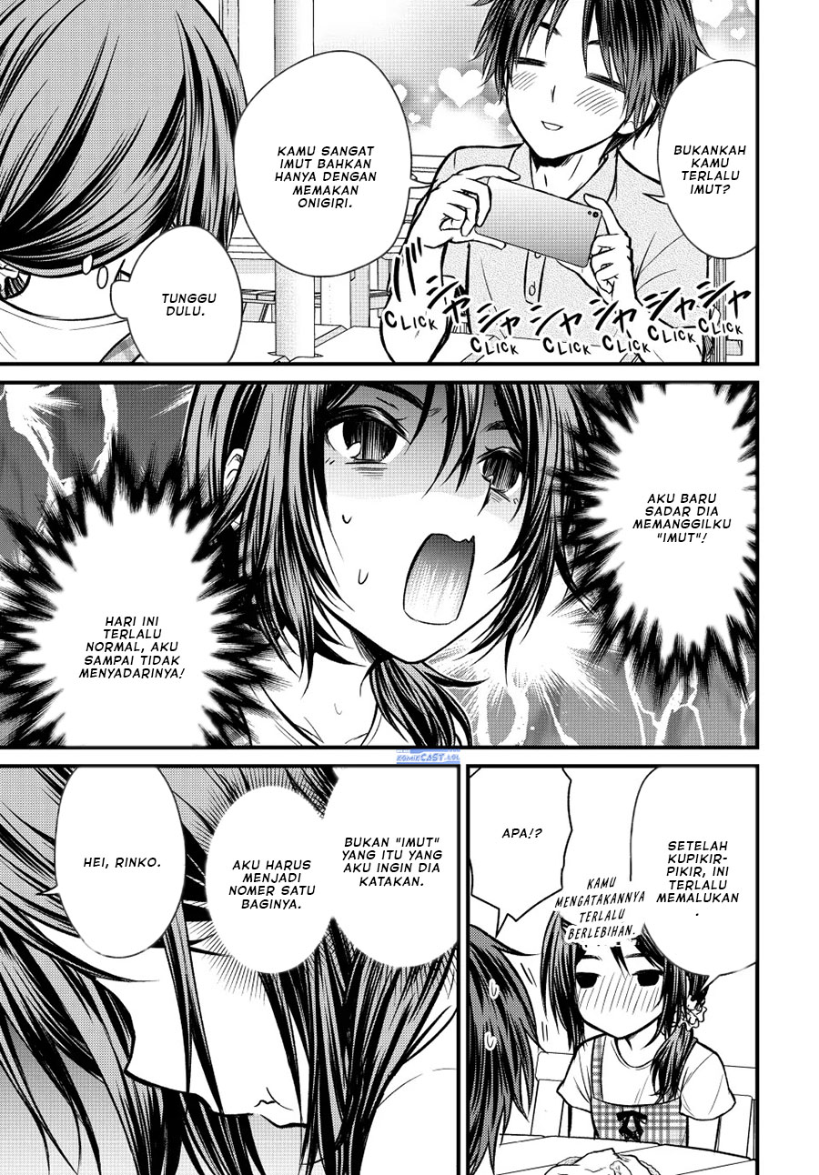 Ojousama no Shimobe Chapter 97 - halaman 12